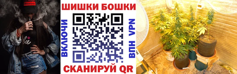 Названия наркотиков Тосно ГАШИШ  Канабис  Кетамин  Меф мяу мяу  КОКАИН 