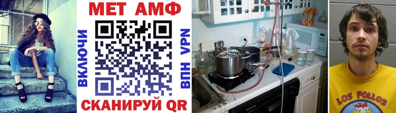где продают наркотики  Тосно  даркнет какой сайт  Амфетамин Premium 