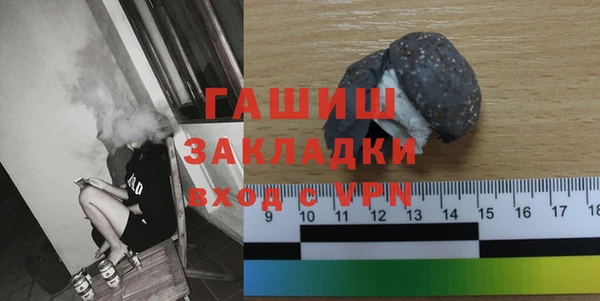 спайс Алзамай