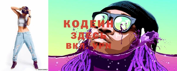 2c-b Алексин
