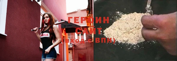 2c-b Алексин