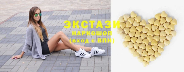 2c-b Алексин