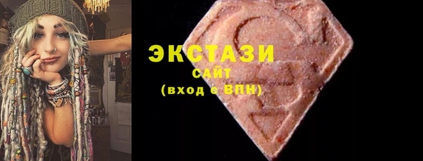 2c-b Алексин