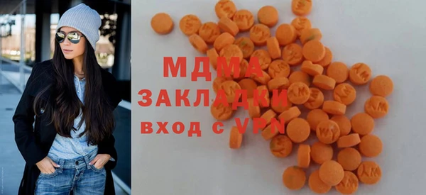 2c-b Алексин