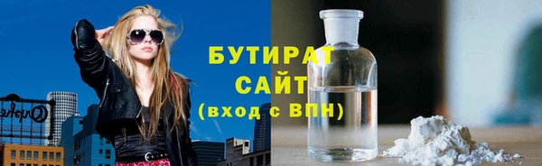 2c-b Алексин