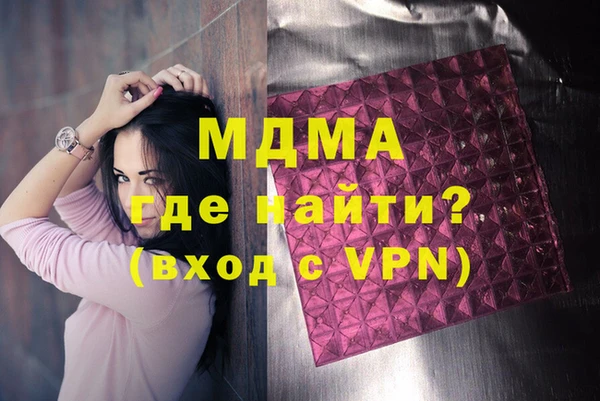 спайс Алзамай