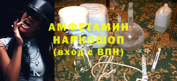 2c-b Алексин