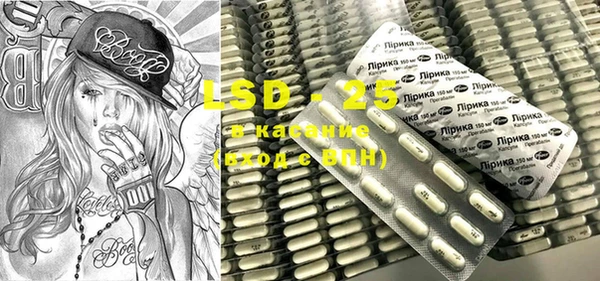 2c-b Алексин