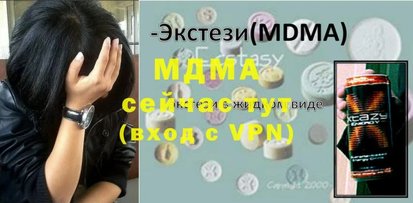 спайс Алзамай
