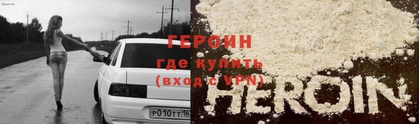 спайс Алзамай
