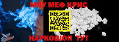МДПВ Славгород