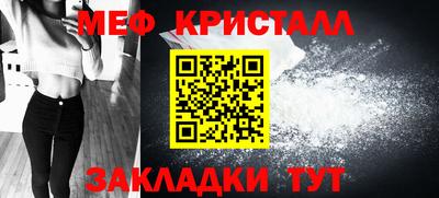 МДПВ Славгород