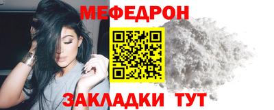 МДПВ Славгород