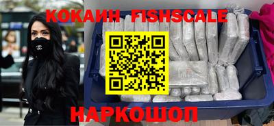 трава Славянск-на-Кубани