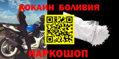 МДПВ Славгород