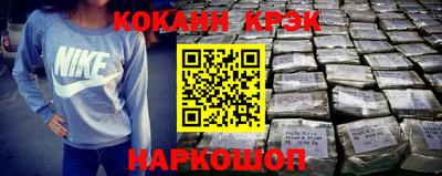 трава Славянск-на-Кубани