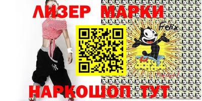 МДПВ Славгород