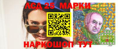 МДПВ Славгород