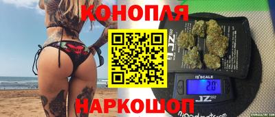 трава Славянск-на-Кубани