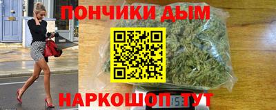 трава Славянск-на-Кубани