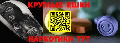 МДПВ Славгород