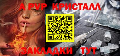 МДПВ Славгород