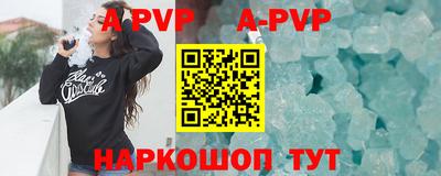 МДПВ Славгород
