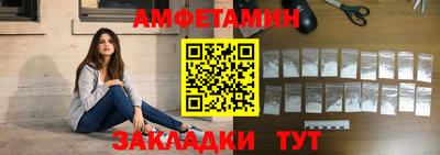 МДПВ Славгород