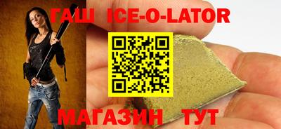 МДПВ Славгород