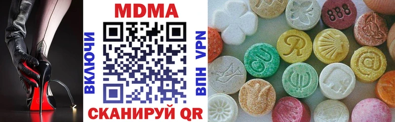 где продают   OMG вход  МДМА молли  Тосно 