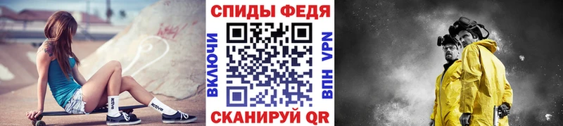 цены наркотик  Тосно  МЕТАМФЕТАМИН мет 