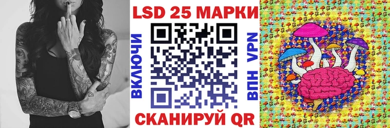 Марки N-bome 1,5мг  сколько стоит  Тосно 